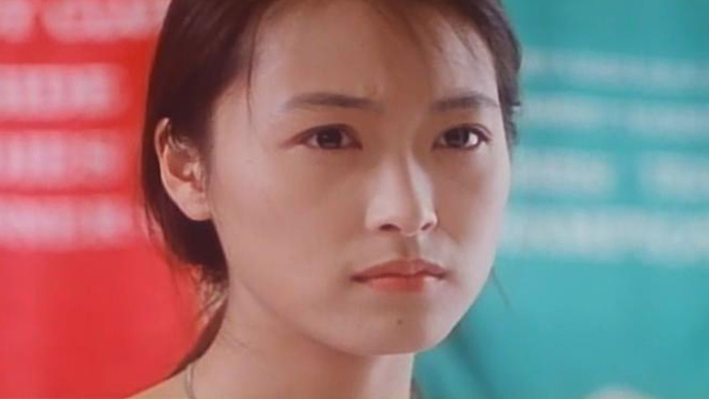 кадр из фильма 記得香蕉成熟時II初戀情人