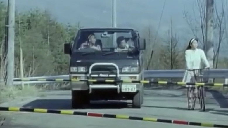 кадр из фильма 過激本番 乱－みだれる－