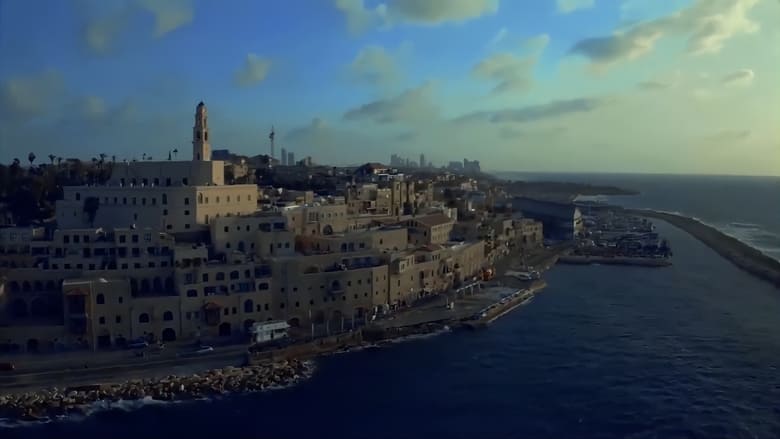 кадр из фильма من قلبي سلامٌ ل