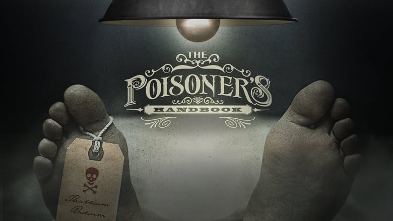 кадр из фильма The Poisoner's Handbook