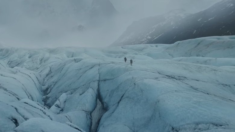 кадр из фильма గామి