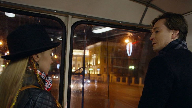 кадр из фильма После тебя