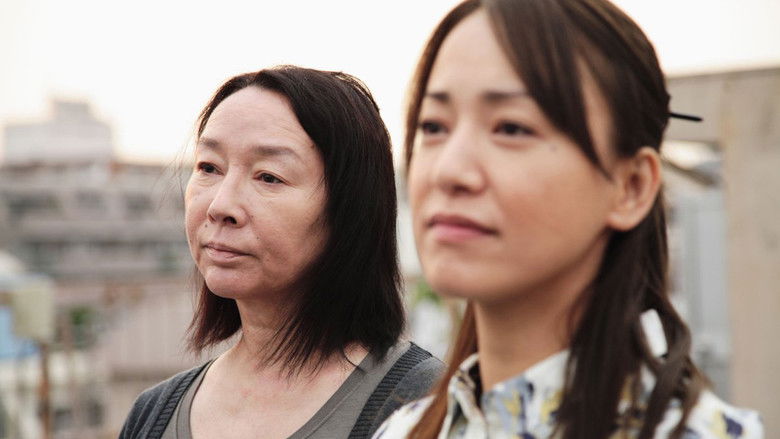 кадр из фильма パーク アンド ラブホテル