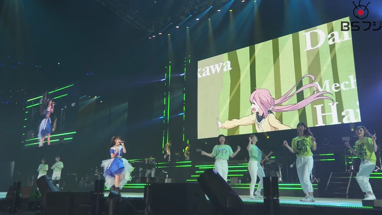 кадр из фильма Animelo Summer Live 2018 “OK!” 8.24