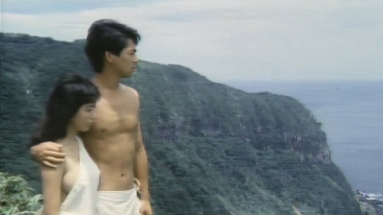 кадр из фильма 瓶詰め地獄