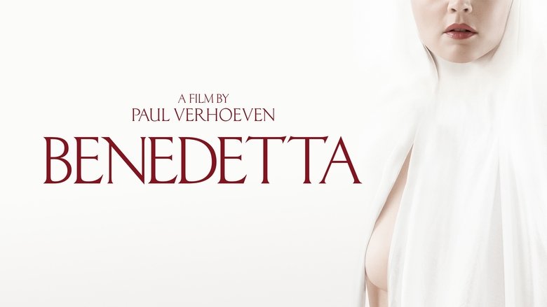 кадр из фильма Искушение