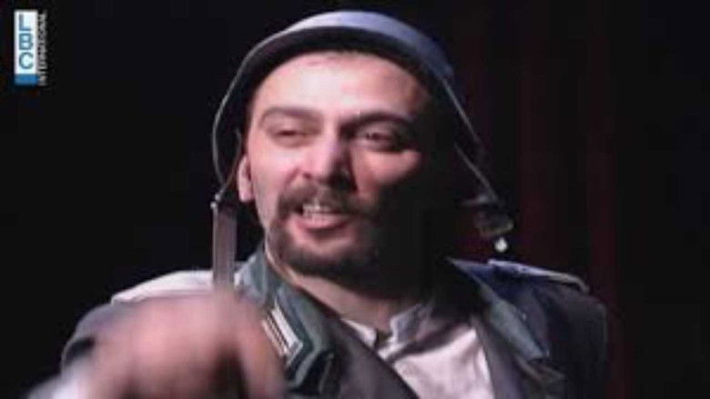 кадр из фильма بخصوص الكرامة والشعب العنيد