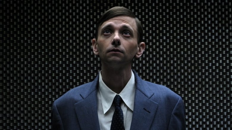 кадр из фильма The Company Man