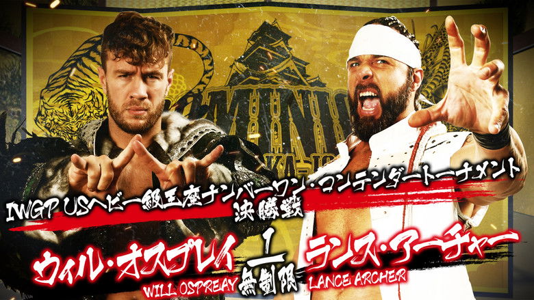 кадр из фильма NJPW Dominion 6.4 in Osaka-jo Hall