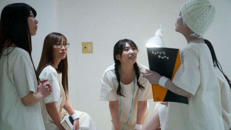 кадр из фильма 無慈悲な光