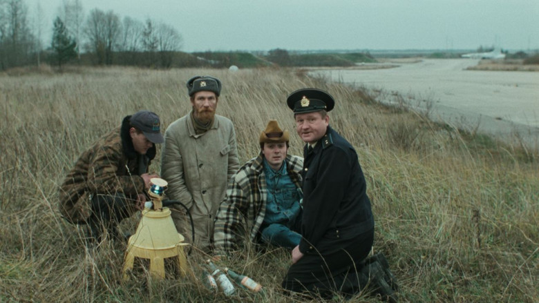 кадр из фильма Особенности национальной охоты