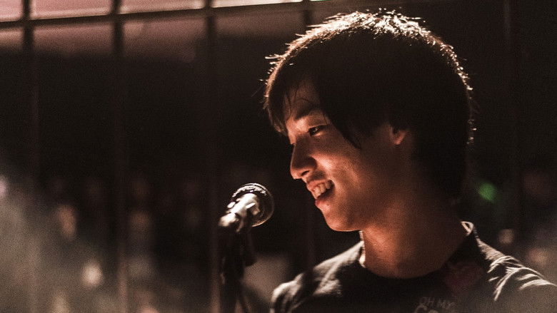 кадр из фильма 밤섬해적단 서울불바다