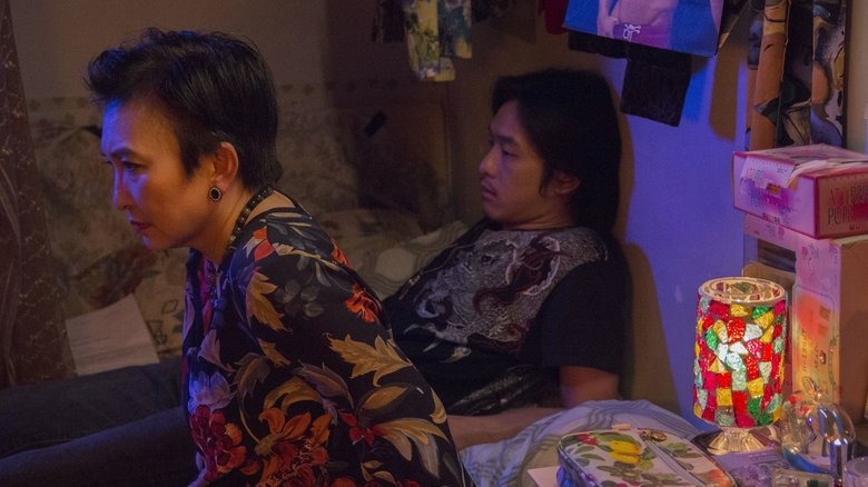 кадр из фильма 陳太人頭失竊案