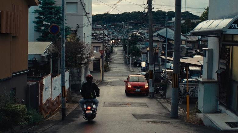 кадр из фильма Japan