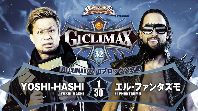 кадр из фильма NJPW G1 Climax 32: Day 12
