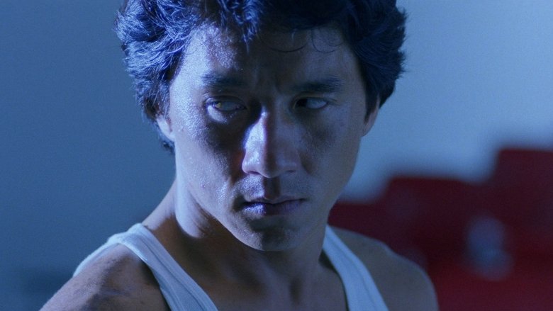 кадр из фильма Криминальная история