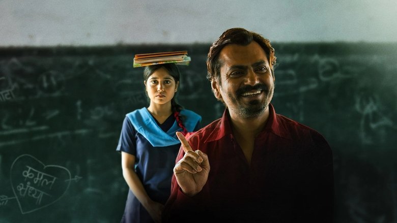 кадр из фильма हरामखोर