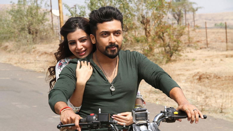 кадр из фильма அஞ்சான்