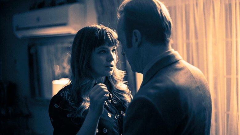 кадр из фильма День любимой