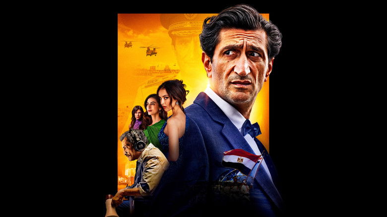 Орлы Республики