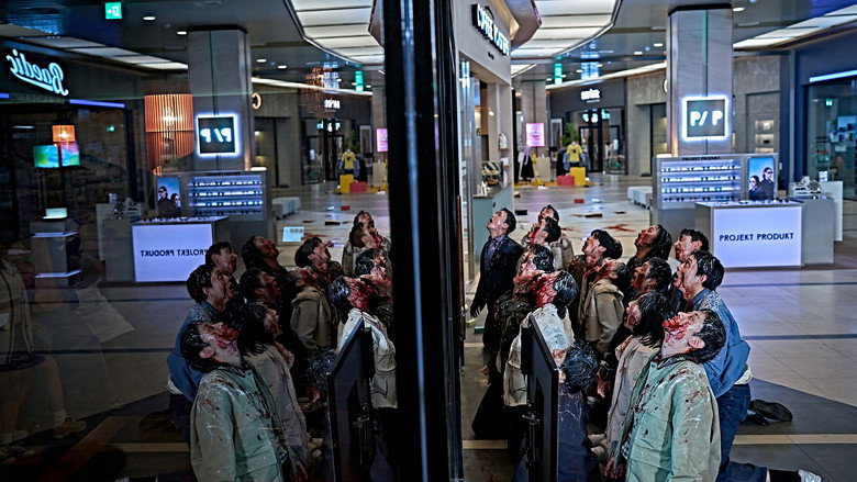 кадр из фильма Колония