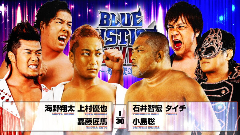 кадр из фильма NJPW Yuji Nagata Produce Blue Justice XVII ~ Aoyi Transition ~