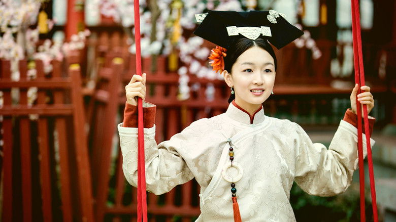 кадр из фильма 宫锁沉香