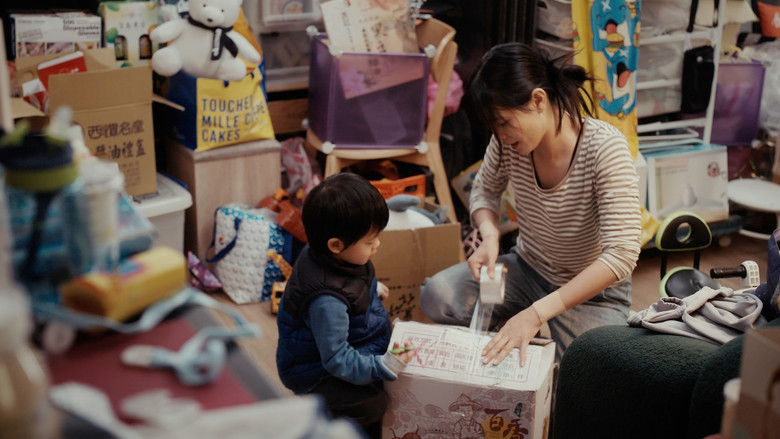 кадр из фильма 囤