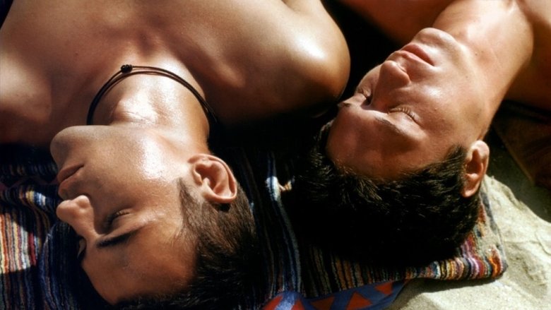 кадр из фильма Почти ничего