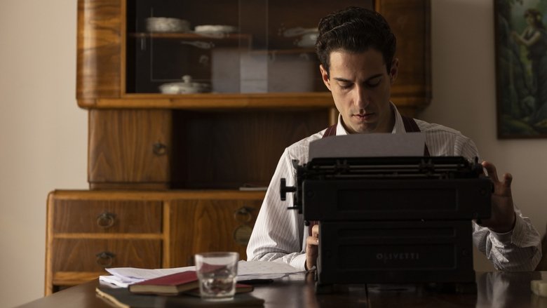 кадр из фильма Шошана