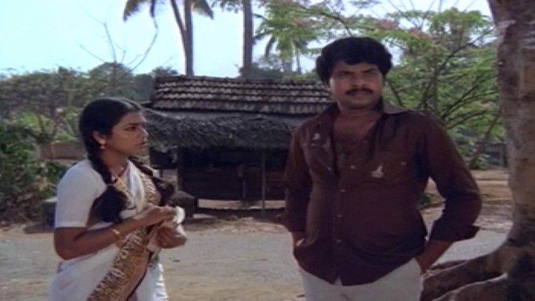 кадр из фильма പിൻനിലാവ്