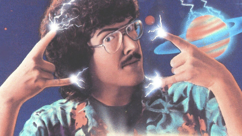 кадр из фильма The Compleat Al