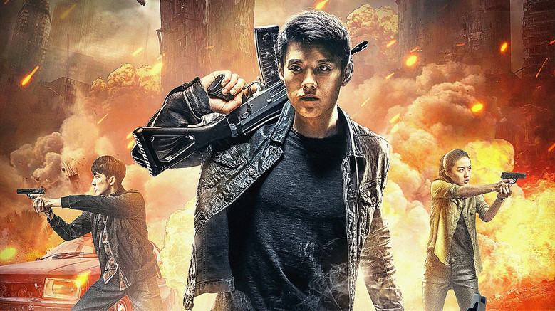 кадр из фильма 迷毒之东风破