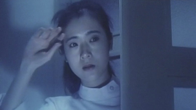 кадр из фильма 色欲怪談 発情女ゆうれい