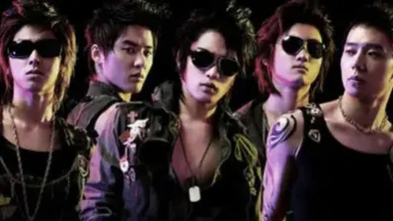 кадр из фильма TVXQ! The 2nd Asia Tour Concert 