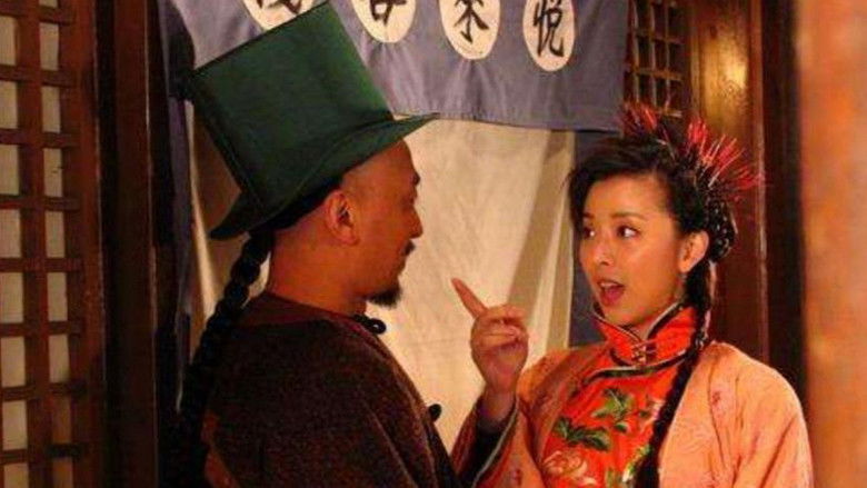 кадр из фильма 天下第二