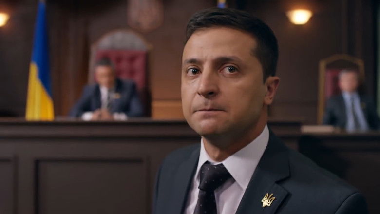 кадр из фильма Слуга народа 2