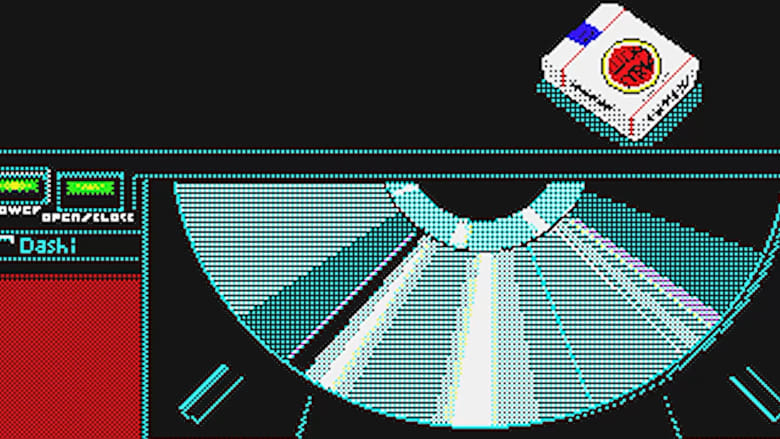 кадр из фильма Still Life (Betamale)