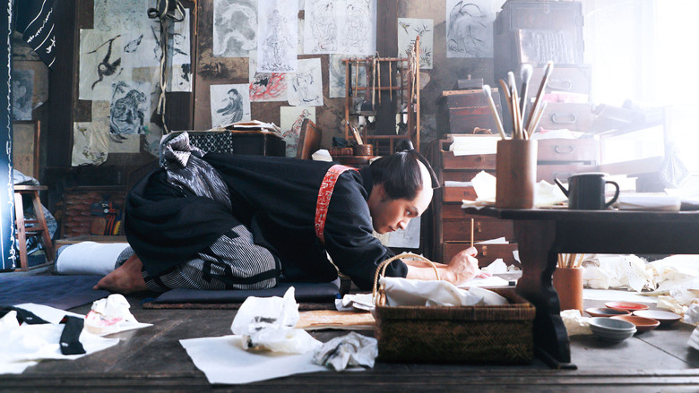 кадр из фильма HOKUSAI