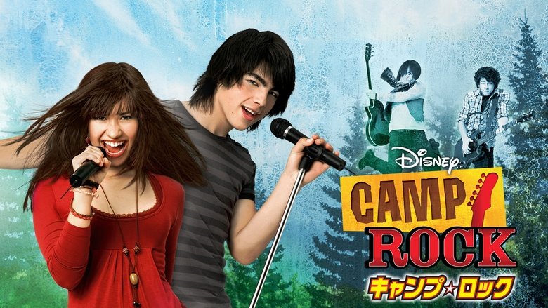 кадр из фильма Camp Rock: Музыкальные каникулы