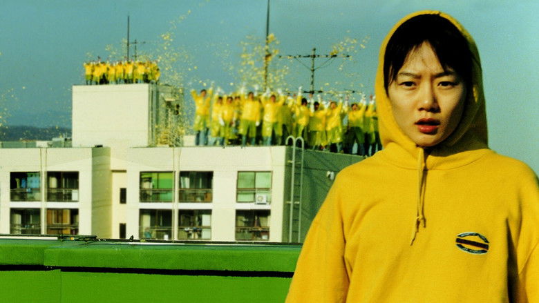 кадр из фильма Лающие собаки никогда не кусают