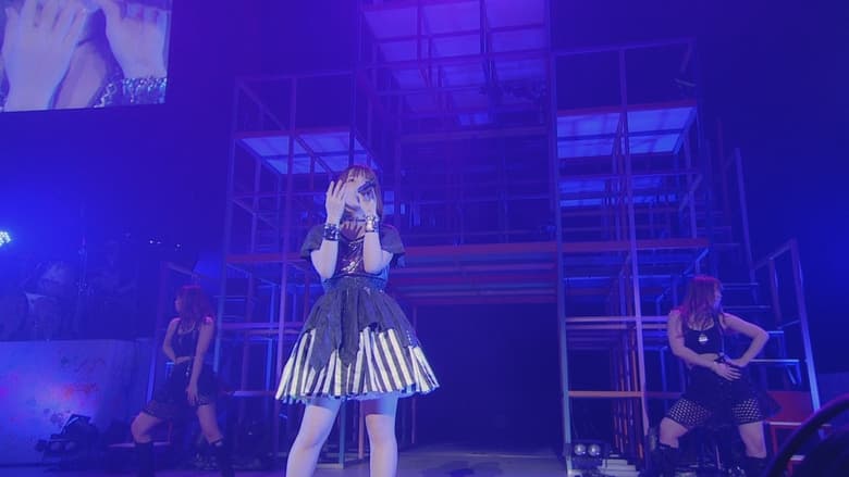 кадр из фильма UCHIDA MAAYA 1st LIVE Hello,1st contact!