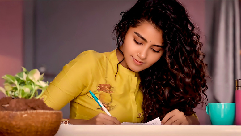 кадр из фильма 18 పేజెస్