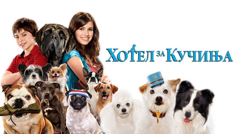 кадр из фильма Отель для собак