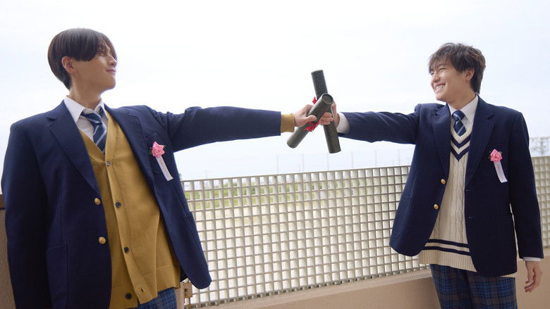 кадр из фильма 僕らは人生で一回だけ魔法が使える