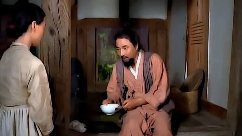 кадр из фильма 정