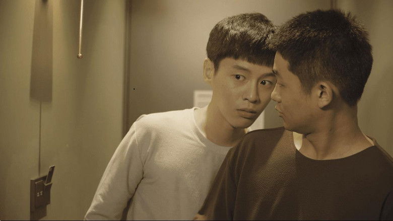 кадр из фильма 모텔 속 그들