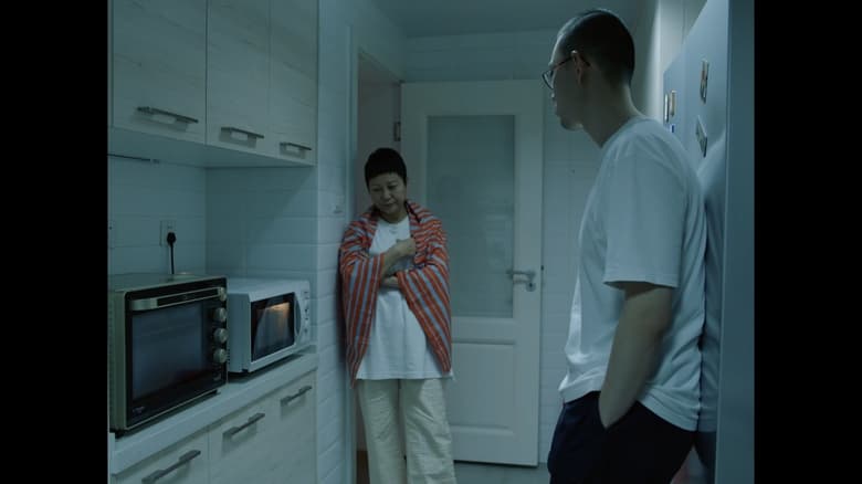 кадр из фильма Sweet Osmanthus Flowering Late