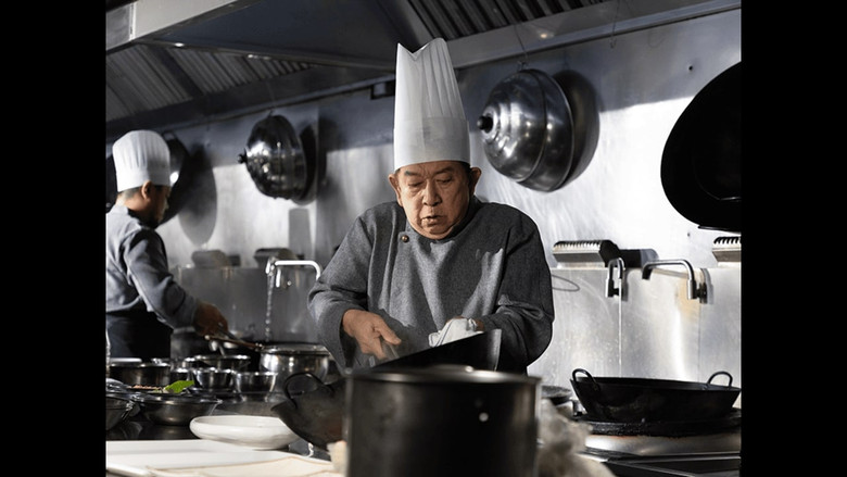 кадр из фильма Ai拼才会赢