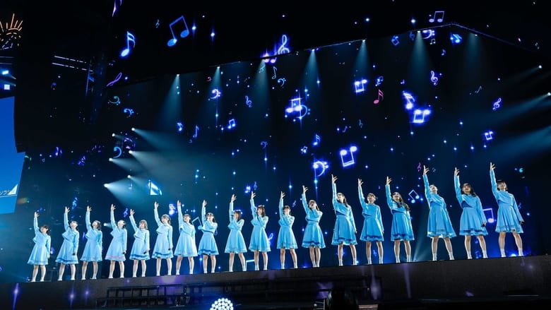 кадр из фильма 希望と絶望　その涙を誰も知らない